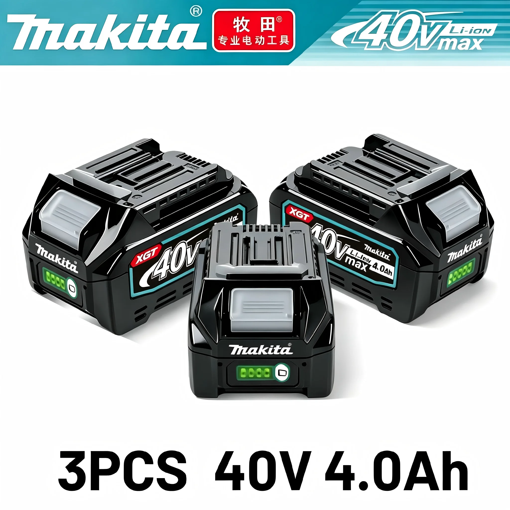Makita Power Tools Xgt - マキタ 40V 4.0Ah MAX XGT リチウムイオンバッテリー