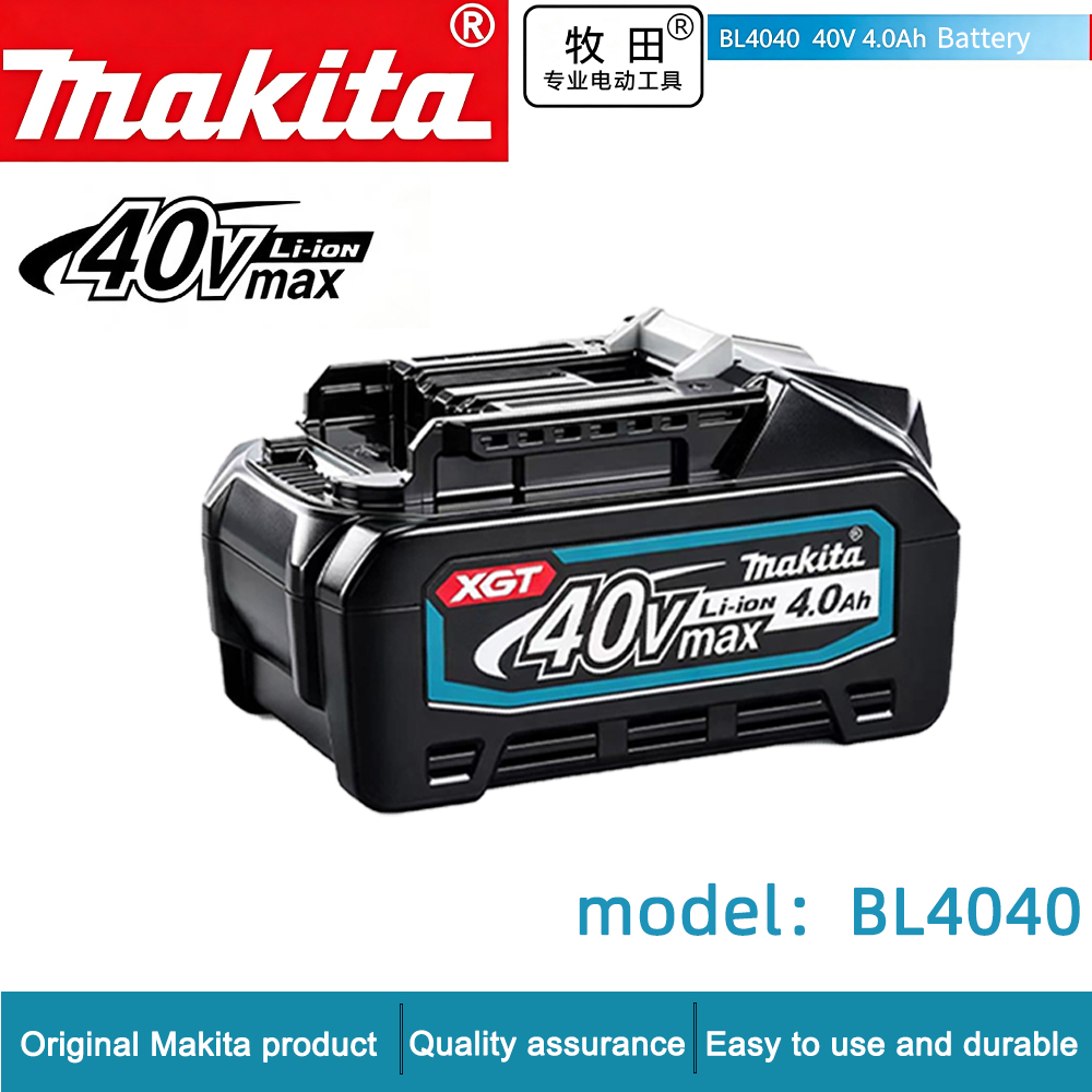 Makita Power Tools Xgt - マキタ 40V Max XGT 4.0Ah リチウムバッテリー