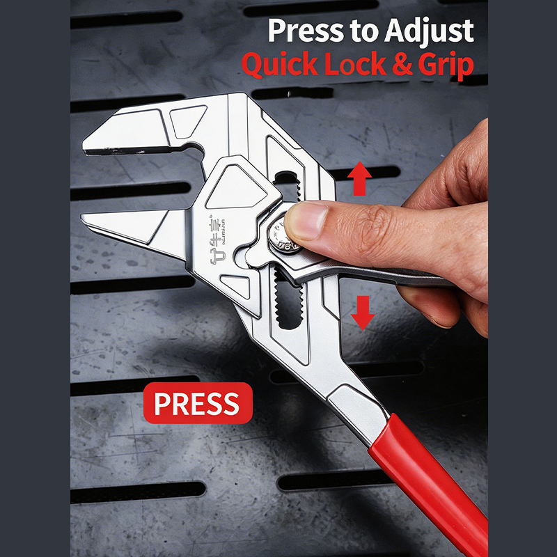 Power Tools Germany - クイックアジャストウォーターポンププライヤー マルチグリップ溝ジョイントプライヤー 調整可能レンチツール 配管用 ロック式 家庭用配管工具
