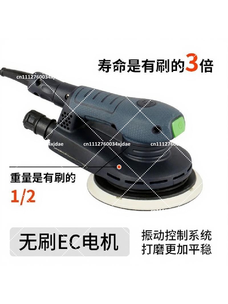 Random Orbital Sander - F3ブラシレス車体オービタル電動自動車用ダストフリードライサンディングマシンランダムオービタルサンダー150mm