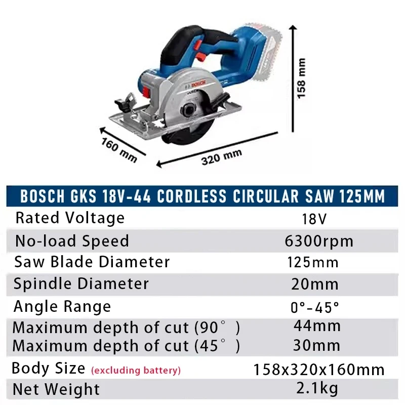 ボッシュコードレス丸鋸GKS18V-44木工用家庭用125M - Circular Saw Cordless のレビューと価格