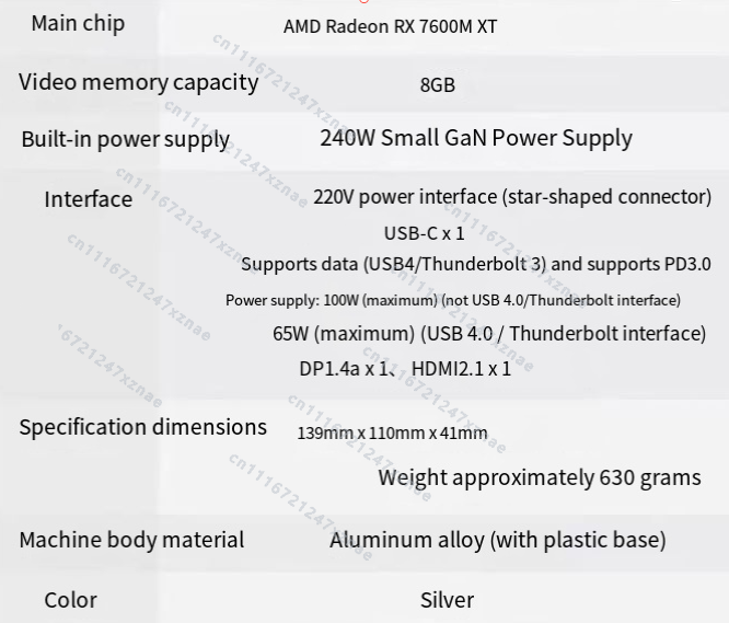 Hi GT Cube GPU MateBook GT 14  - Power Xt Tools のレビューと価格