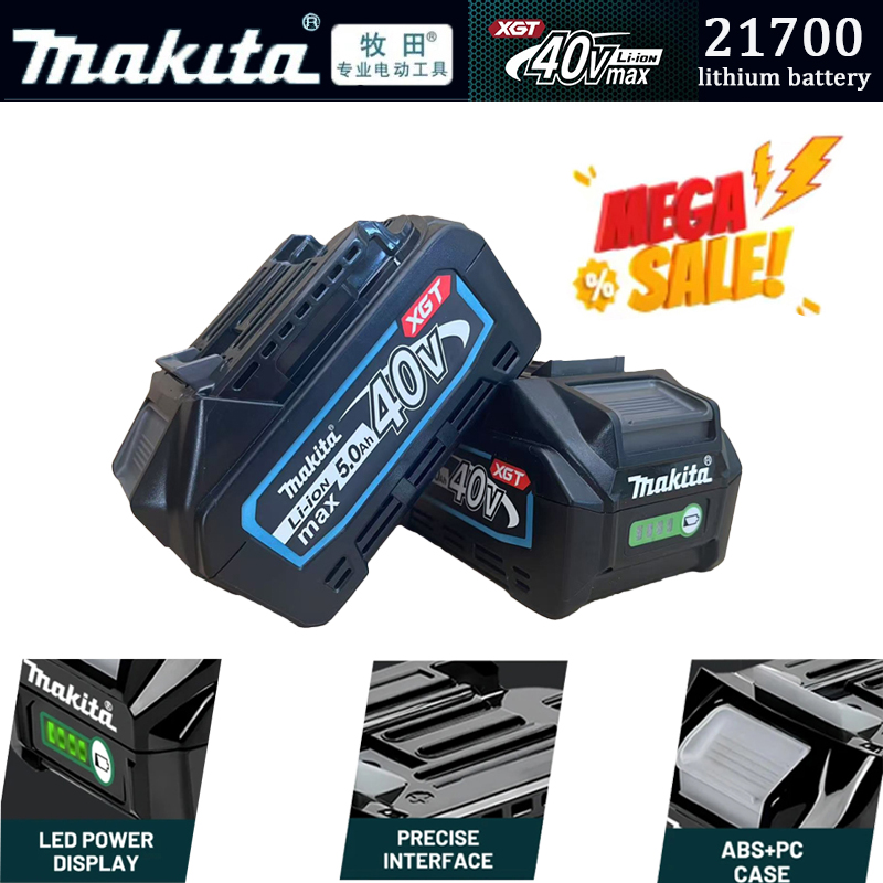 100% 新品マキタ 40V 最大 5.0Ah バッテリー  - Makita Power Tools Xgt のレビューと価格