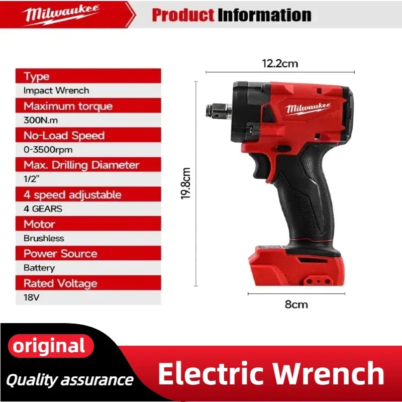 ミルウォーキー ブラシレス コードレス電動工具キット インパ - Circular Saw Cordless のレビューと価格