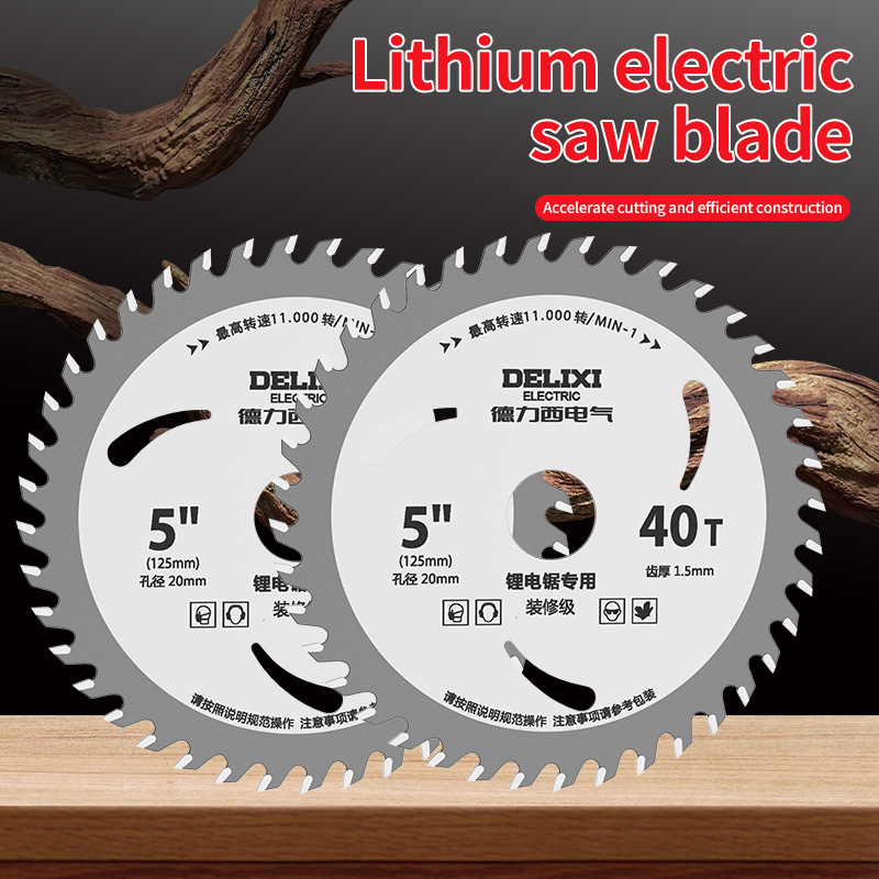 5/5.5/6 インチリチウム電池鋸刃木工 24/40 歯切 - Circular Saw Cordless のレビューと価格