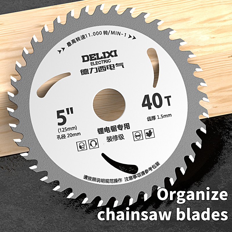 5/5.5/6 インチリチウム電池鋸刃木工 24/40 歯切 - Circular Saw Cordless のレビューと価格