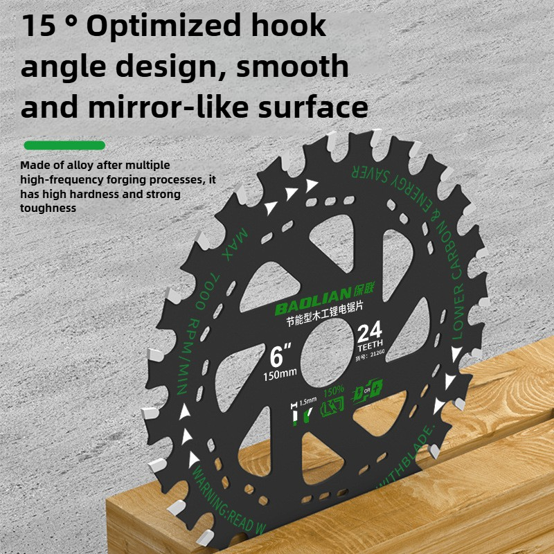 Baolian リチウム電池鋸刃木工交互歯 4/5/6 イン - Circular Saw Cordless のレビューと価格