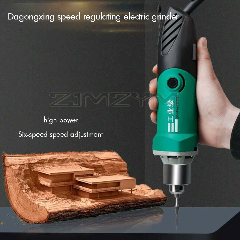 6段階変速ハイパワー彫刻機 電動ドリル 木彫り 研磨機 ロー - Power Tools Ridgid のレビューと価格