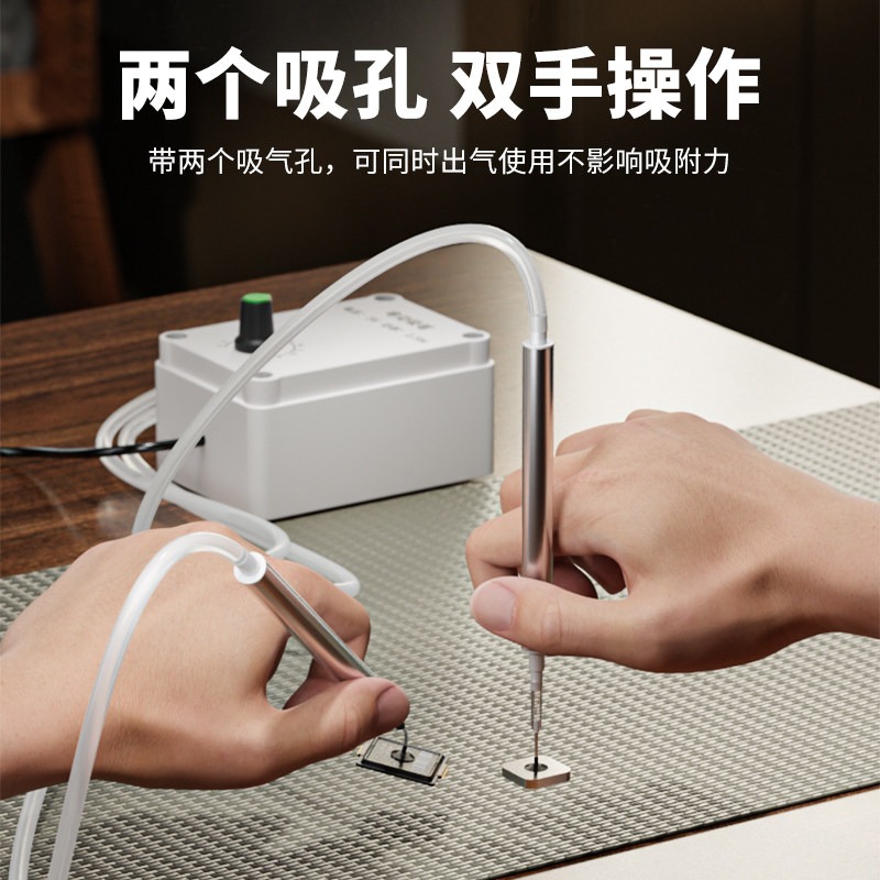 電動真空吸引ペン SMT 手動ピックアンドプレースツール I - Power Tools Manual のレビューと価格