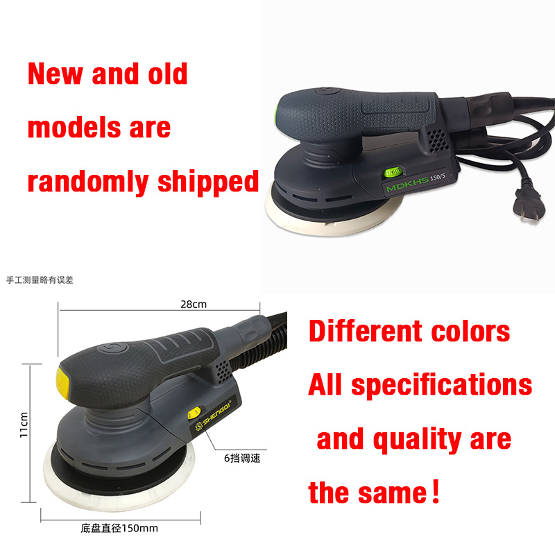 6 インチランダム軌道電動サンダーマシン可変速度サンディング - Random Orbital Sander のレビューと価格